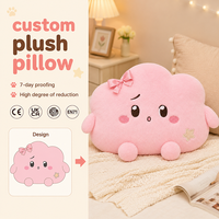 Coussin en forme de nuage rose personnalisé, jouet en peluche doux, coussin de meuble pour la décoration de la maison, coussin nuage en peluche
