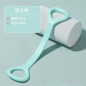 Braman Bande de résistance en forme de 8 en TPR élastique pour le yoga, le fitness, l'ouverture des épaules et du dos, usage domestique, haute résistance, pour tractions 818 - Product Image 2
