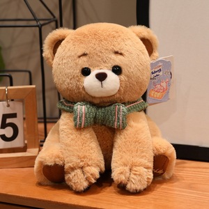 Peluches HECION 20CM/30CM : Adorables Ours, Chiens et Lapins en Peluche, Coussins Doux pour Compagnons de Bureau et Cadeaux d'Anniversaire pour Enfants - Product Image 2