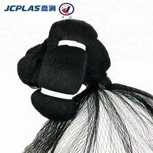 Utilisé dans de Nombreux Domaines Filet de Protection <span class=keywords><strong>des</strong></span> <span class=keywords><strong>Oiseaux</strong></span> - Product Image 4