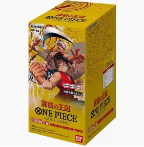 Prodotti GCC <span class=keywords><strong>Giochi</strong></span> <span class=keywords><strong>da</strong></span> Tavolo Battaglie Raro Autentico OP05/06/07/08/09 Bandai One Piece Gioco di <span class=keywords><strong>Carte</strong></span> Collezione Ufficiale Confezione Regalo - Product Image 5
