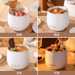 Mini olla arrocera multifuncional de 1.6L, eléctrica, con forma de cilindro, color blanco marfil, para cocinar sopa y polvo de arroz. - Product Image 5