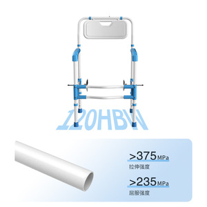 Barra de apoyo para inodoro Zs Senior con tapa abatible de 90 grados para asistencia de seguridad en el baño - Product Image 2