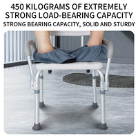 Chaise de douche et de toilette pour personnes âgées et handicapées, avec accoudoirs portables, base stable, outils de réglage de la hauteur, sécurité dans la salle de bain