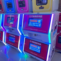 Distributeur automatique de jetons de jeu d'arcade à écran tactile de 7 pouces Trieur de jetons Distributeur de pièces de monnaie Machine de comptage