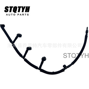 ท่อส่งน้ำมันเชื้อเพลิงวอลโว่ 31321198 สำหรับ XC70 V60 S60 อะไหล่ยานยนต์ - Product Image 2