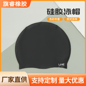 Live Silicone Swimming Cap Black Unisex Adult Size Breathable Comfortable For Swimming - Product Image 5
