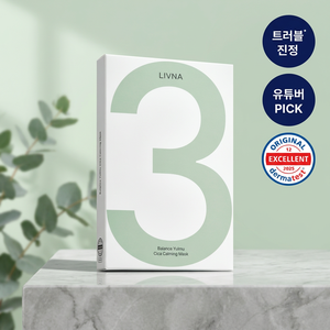 LIVNA บทที่ 3 บาลานซ์ ยูลมู ซิก้า คาล์มมิ่ง คอตตอน ชีท มาส์ก เยอรมัน เดอร์มาเทสท์ เกรดสูงสุด บำรุงผิวชุ่มชื้น ขนาดพกพา - Product Image 2