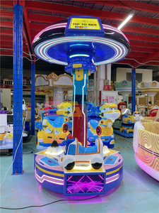 Manège à Monnayeur en Fibre de Verre GOOD PROFIT, Fabricant de Manèges pour Enfants, Peut Installer un Système de Paiement Nayax Tap to Pay, À Vendre - Product Image 4