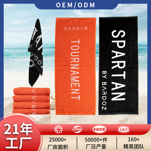 Serviette de sport personnalisée 35x75cm, séchage rapide, pur coton, pour fitness, golf, marathon - Product Image 5