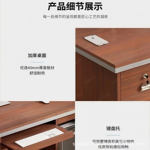 Modern <b>Computer</b> <b>Desk</b> With Drawer Rectangle Desktop Particleboard Home Office Furniture Single Seat Study <b>Desk</b> - Product Image 4