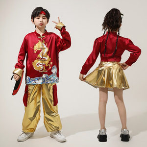 Costume da Spettacolo di Danza Jazz in Stile Cinese per Bambini, <span class=keywords><strong>Abbigliamento</strong></span> Hip-Hop Guochao, Costume da Esibizione per Ragazzi nel Street Dance - Product Image 2