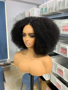 Media Peluca de Cabello Humano Rizado, Pelucas sin Pegamento Listas para Usar, Peluca con Diadema de Cabello Humano para Mujer, Fácil de Usar para Principiantes - Product Image 3