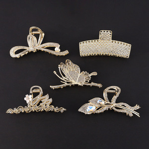 Pinzas de Pelo Metálicas Retro, Pinza de Aleación con Forma de Tiburón con Perlas y Diamantes de Imitación para Mujer, Accesorio para el Cabello para Bodas - Product Image 4