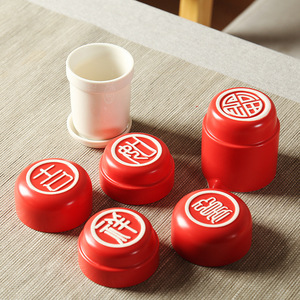 Juego de té portátil de viaje, una tetera y cuatro tazas de cerámica roja con estuche de transporte para viajes, regalo empresarial. - Product Image 2
