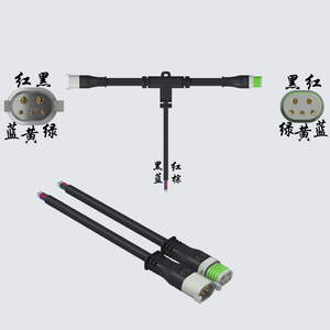 Lampu LED IP67 M12 2-Pin 5-Pin Konektor Tembaga Tahan Air Luar Ruangan Kabel Pria dan Wanita Omei Cable AM-260 - Product Image 4