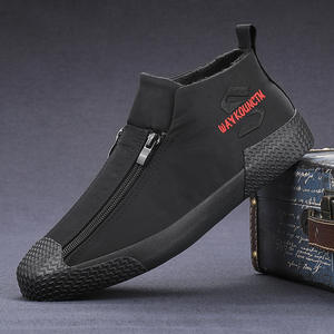 Nouvelles chaussures décontractées pour hommes, mi-mollet, style tendance, avec double fermeture éclair, antidérapantes, légères, massantes et polyvalentes pour l'extérieur - Product Image 3