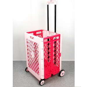 Nhà lưu trữ giỏ hàng màu tùy biến nhựa gấp Xe đẩy gấp hộp với Bánh xe lăn gấp Giỏ mua hàng màu hồng 4 bánh xe - Product Image 4