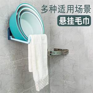 Étagère murale pliable pour lavabo avec drainage, pour salle de bain, toilettes, douche, rangement, forme rectangulaire, design durable - Product Image 2