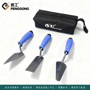 Xinzhi Penggong Plastering Knife 1.2mm Carbon Steel Ergonomic Handle For Bricklaying And Landscaping - Product Image 5