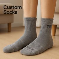 Chaussettes de compression sportives personnalisées, écologiques, durables, respirantes, à séchage rapide, chaussettes de cyclisme à motif 3D, tricotées