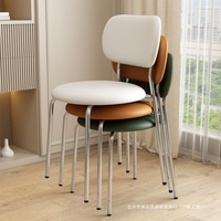 Chaise crème de style rétro nordique pour salle à manger à la maison Dossier en acier au design moderne simple pour magasin de thé au lait Meubles de restaurant de loisirs