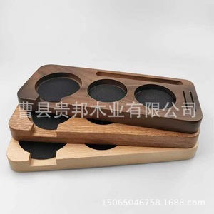 Tabla de almacenamiento de madera para tamper de café, diseño minimalista de haya, bandeja para portafiltro de cafetera - Product Image 5