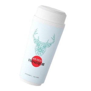 Masturbateur masculin en silicone TPE au design de tasse de thé au lait, jouet sexuel pour adultes avec sensation de toucher réel pour hommes - Product Image 2