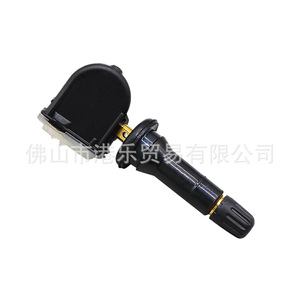 Hong Le <b>Tpms</b> Sensor Ev6t 1a180 Cb 433mhz External Car Tire Pressure Monitoring System - Product Image 5