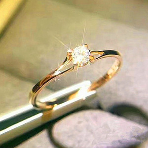 Anello Minimalista a Quattro Punte, Anello Classico da Dito per Donne - Product Image 1