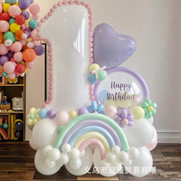Serie Maka, conjunto de globos de película de aluminio Digital blanco de 32 pulgadas, tira de látex, forma de arcoíris, decoraciones para fiesta de cumpleaños de niña, globo