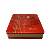 Boîte à biscuits au beurre de qualité alimentaire rectangulaire en métal de qualité supérieure personnalisée boîte en fer blanc emballée boîte de conserve à gâteau de rêve avec couvercle