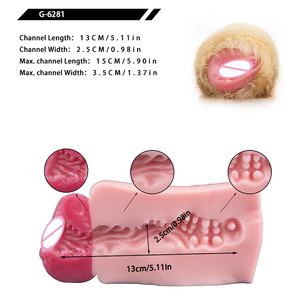Furry Fox Fantasy Silicone Male <b>Masturbator</b> Single Channel Stroker Cup Soft Grip Penis Massager Adult Toy Dropshipping 18+ - Product Image 6