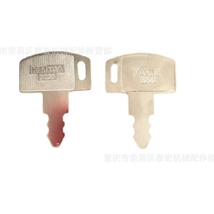 กุญแจรถแทรกเตอร์มาฮินตรา 3200 สแตนเลส สำหรับอะไหล่เครื่องจักรกลการเกษตร - Product Image 2