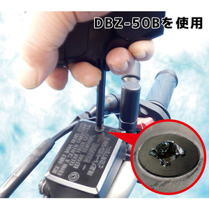 Juego de Extractores de Tornillos Rápidos Portátiles de 3 Piezas de ABS para Ingenieros con Agarre Ergonómico y 2 Puntas, Modelo Japonés DBZ-60G para Mantenimiento - Product Image 3