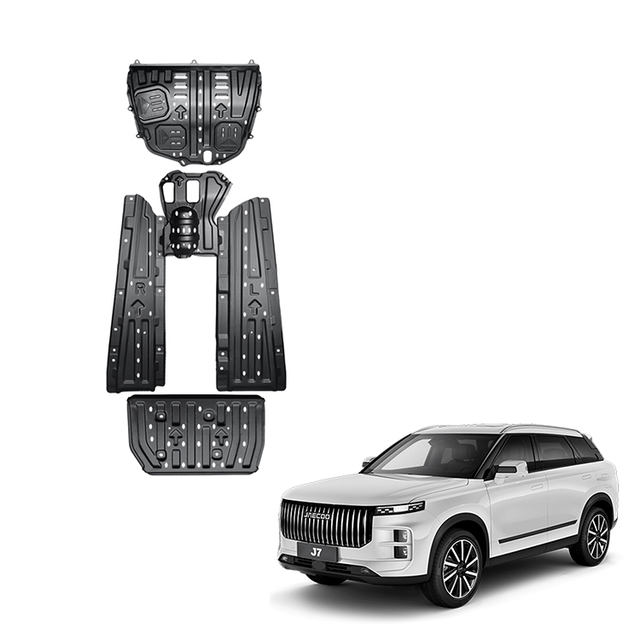 Skid Plate for Chery Jaecoo J7 Accessories Chassis Guard Aluminum Magnesium Underbody Protection Plate Exterior Accessory
