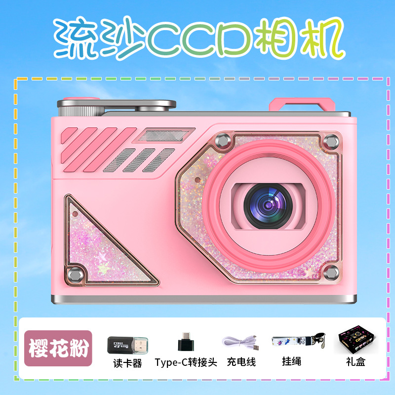 LK008 สีชมพู