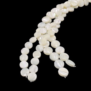 Cuentas de concha redondas planas de 10MM y 12MM de los fabricantes, accesorio de bricolaje de Color Natural para suministro de joyería - Product Image 4