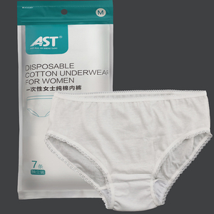Sous-vêtement jetable doux et respirant pour femme, parfait pour les sé<span class=keywords><strong>jours</strong></span> d'hôtel, de <span class=keywords><strong>spa</strong></span> et d'hôpital, les urgences. - Product Image 2