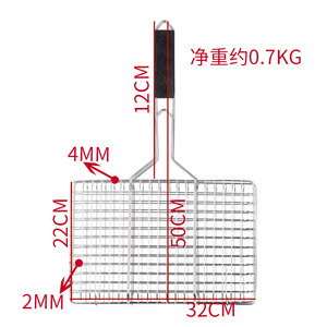 BBQ Accessories Portable Folding Stainless Steel <strong>Grilling</strong> Basket with Handle for Fish Shrimp <strong>Vegetables</strong> - Product Image 3