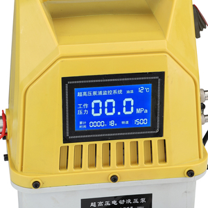 Pompe hydraulique rechargeable E-700E avec interrupteur manuel - Product Image 3