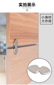<b>Cabinet</b> wardrobe straight-linking components U-shaped fixed linkage door panel upper and lower connecting components - Product Image 3