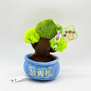 Miễn Phí Vận Chuyển Sản Phẩm Màu Xanh Lá Cây Màu Chuối Keychain Sang Trọng Tùy Chỉnh Sang Trọng Keychain Chất Lượng Tốt Thêu Sang Trọng Keychain - Product Image 2