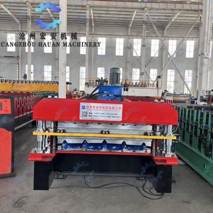 Machine de formage à froid entièrement automatique pour tuiles ondulées en acier coloré de style rétro - Product Image 3