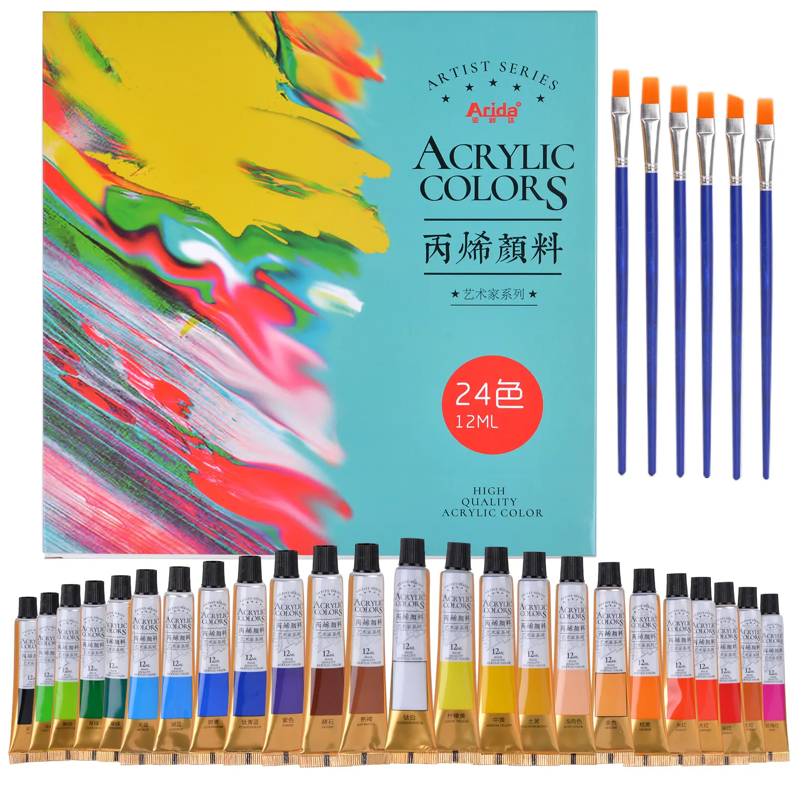 Kunst liefert 24 Farbe 12 ml Großhandel Kunst Acrylfarbe Set