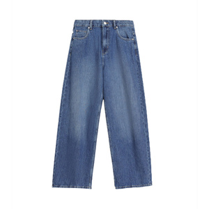 Pantalon en jean décontracté non ajusté à jambe large, délavé moyen, écologique, respirant, pour un style intemporel et polyvalent, idéal pour toutes les saisons. - Product Image 1