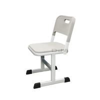Meubles d'école primaire, bureau et chaise pour élèves, ensemble de table et chaise d'étude pour enfants avec table connectée