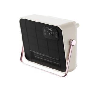 Calentador de Baño Midea, Eléctrico, Montado en la Pared, 15 m², Impermeable, con Temporizador y Protección de Seguridad - Product Image 2