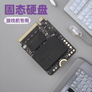 M.2 Nvme 2230 Solid State Drive Pcie <b>Ssd</b> <b>For</b> Gaming Consoles And <b>Laptops</b> High Speed 2900Mbs Tlc Flash - Product Image 1