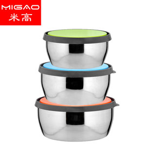 Migao Stainless Steel Food <b>Storage</b> <b>Containers</b> 3-Piece Set Airtight Insulated Round Clip-On Lid Travel Use - Product Image 1